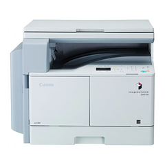 Sửa máy photocopy Canon IR2002N uy tín hà nội