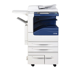 Sửa máy photocopy Fuji Xerox DC IV2060 CP uy tín hà nội